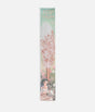TOPModel Feather Ballpen, Cute Stationery for Dancers - 0013446