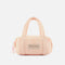 Mini Mesh Duffel Bag - 0231