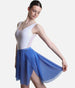 Midi High-Low Mesh Ballet Skirt, Pull On - 2115