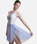 Midi High-Low Mesh Ballet Skirt, Pull On - 2115